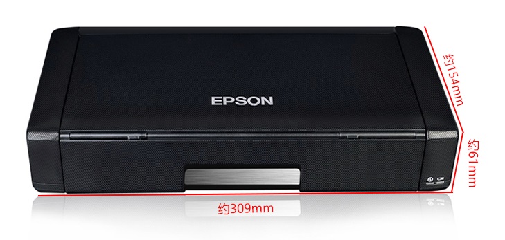 愛普生（EPSON）WF-100,便攜打印機推薦,小型便攜打印機A4,便攜打印機哪個牌子好