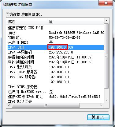 打印機脫機怎么辦，復(fù)印機打印不了是什么問題，打印機打印不了怎么辦，廣州打印機出租，廣州復(fù)印機租賃