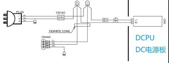 柯尼卡美能達C360i 220V AC電源通路.jpg