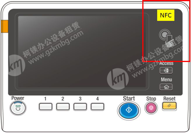 柯尼卡美能達復印機NFC區域刷手機驗證，廣州打印機出租，震旦復印機NFC刷手機驗證，廣州復印機租賃，廣州柯鎂