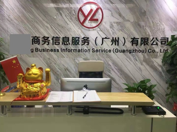 廣州復印機出租租賃,廣州市柯鎂辦公設備租賃有限公司,打印機復印機出租租賃,廣州天河區復印機出租公司,廣州彩色復印機出租,柯尼卡美能達C364e