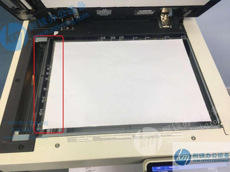 復印機怎么把A3復印成A4，廣州打印機出租，廣州復印機租賃