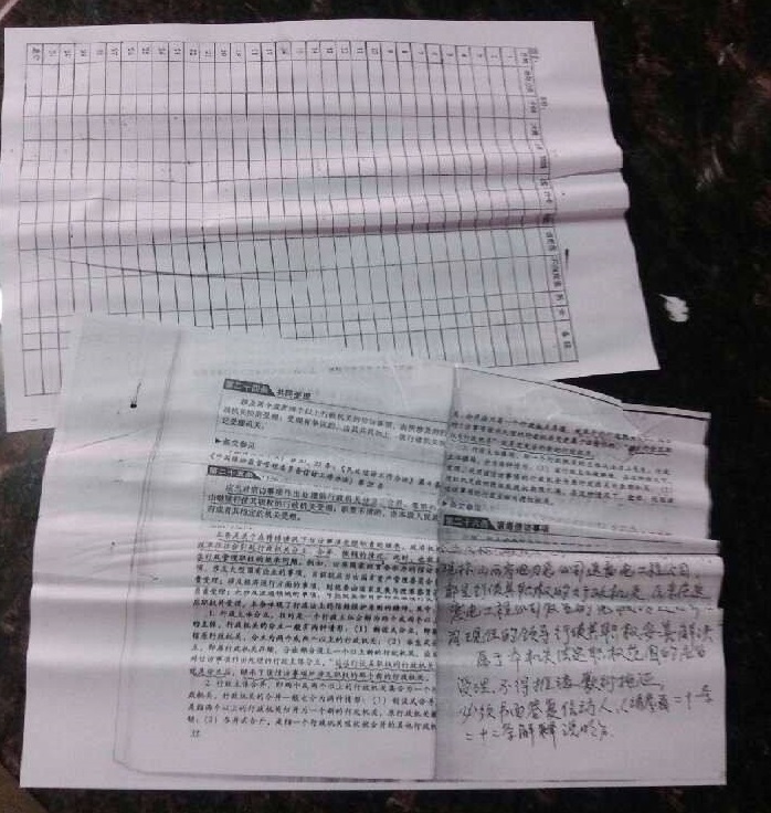 復印機卡紙，復印機常見故障及解決方法