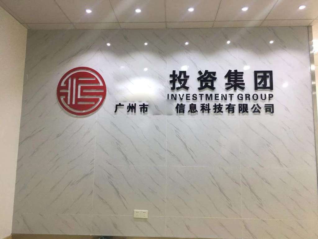 彩色復印機柯尼卡美能達C360,廣州市復印機出租,廣州打印機出租,廣州白云區復印機租賃,廣州柯鎂辦公設備租賃