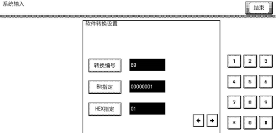 非標(biāo)準(zhǔn)尺寸紙張打印，廣州復(fù)印機(jī)租賃，廣州柯鎂，打印機(jī)設(shè)置特殊尺寸紙張