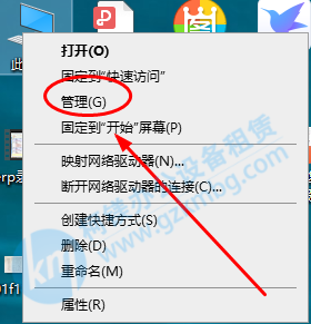 HP Scan掃描提示掃描時出錯，廣州柯鎂，廣州打印機出租，廣州復印機租賃