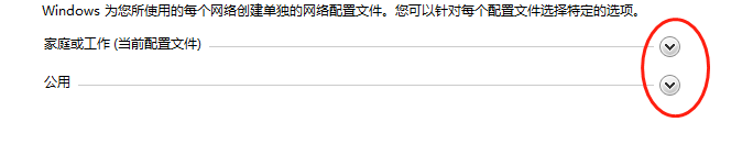 打印機怎么共享-打印機共享怎么設置-打印機共享怎么設置win7-怎么添加共享網絡打印機