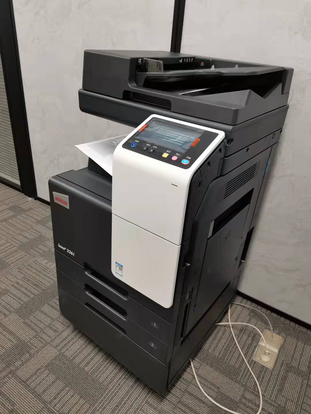 复印机长时间未使用注意要点
