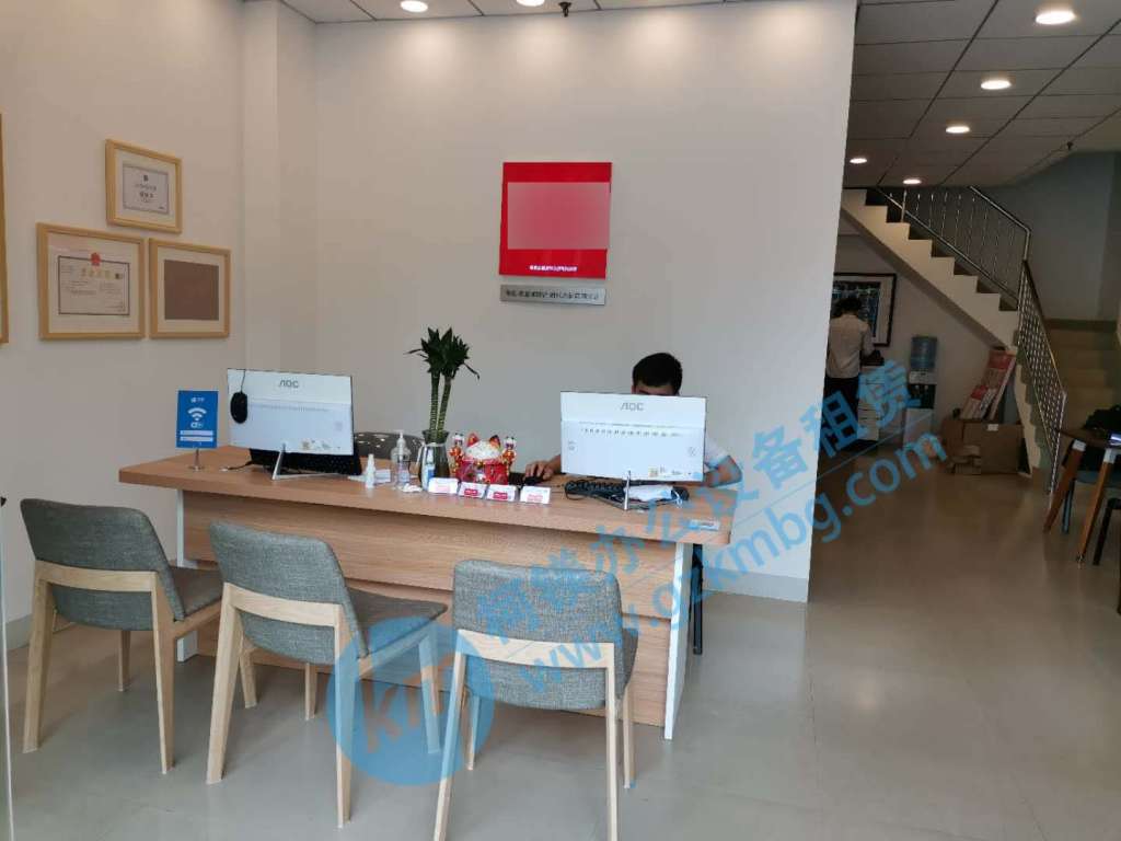 广州柯镁与房地产加盟商达成广州白云区复印机租赁合作