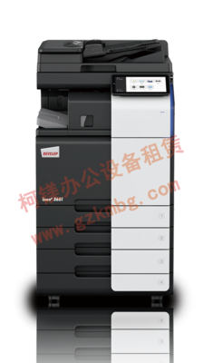 德凡 ineo+360i