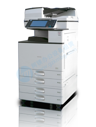 理光C5503-高速彩色复印机